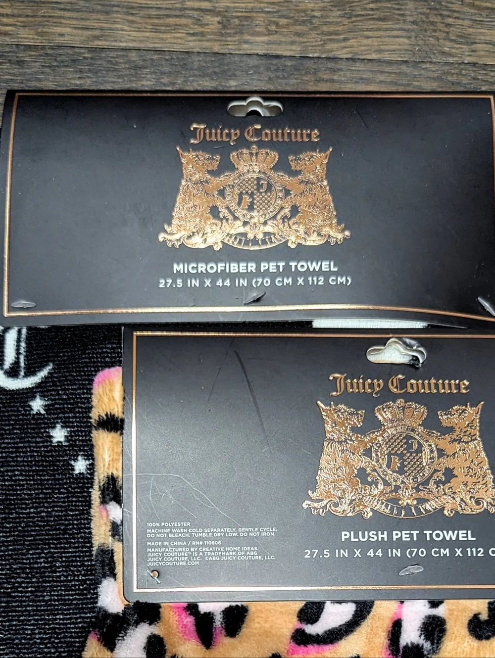 2pc Juicy Couture Pet Dog Microfiber Towels Leopard