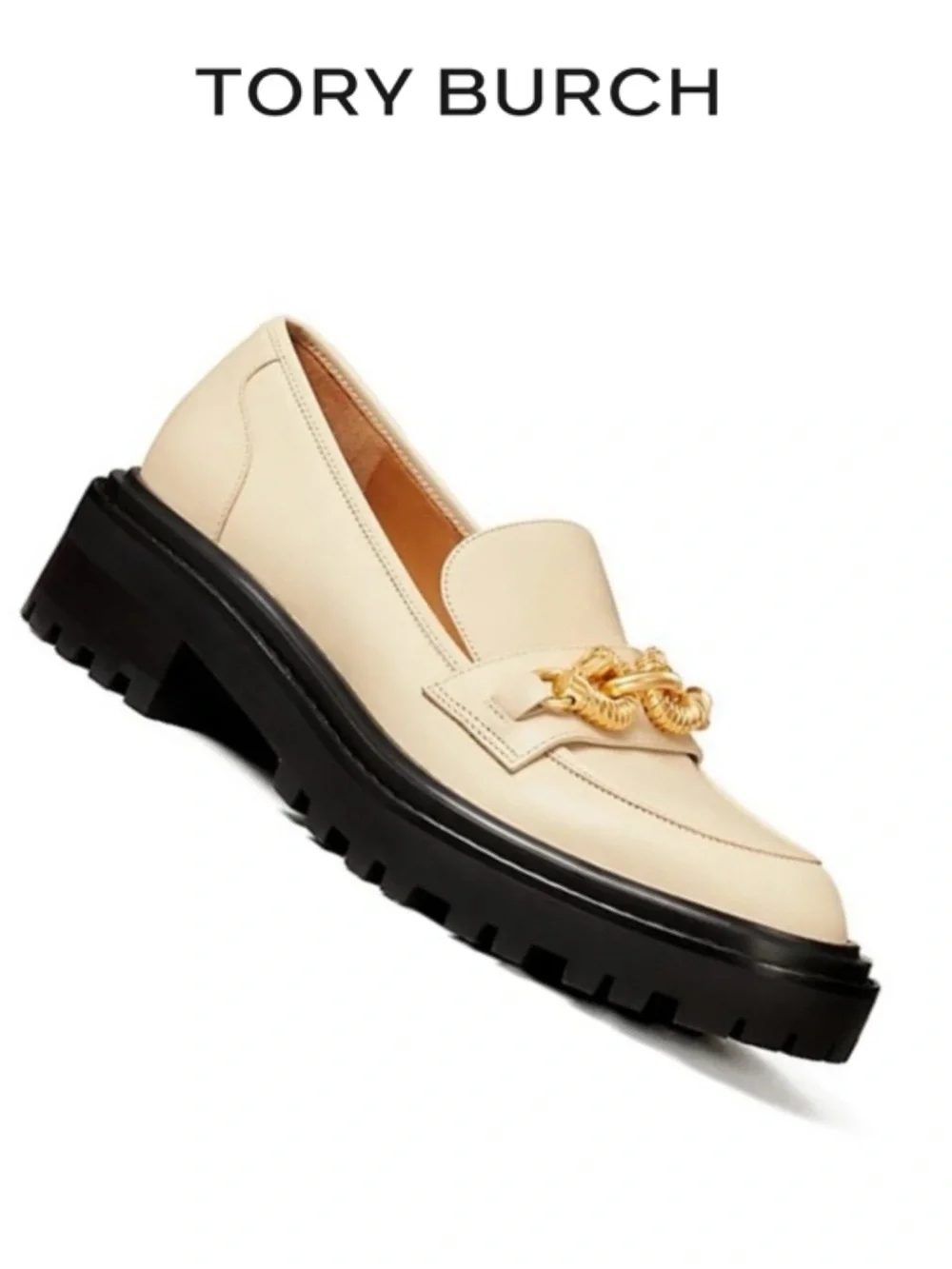 TORY BURCH JESSA CREAM LEATHER LUG SOLE LOAFER EQUESTRIAN CHAIN ACCENT *NWT*