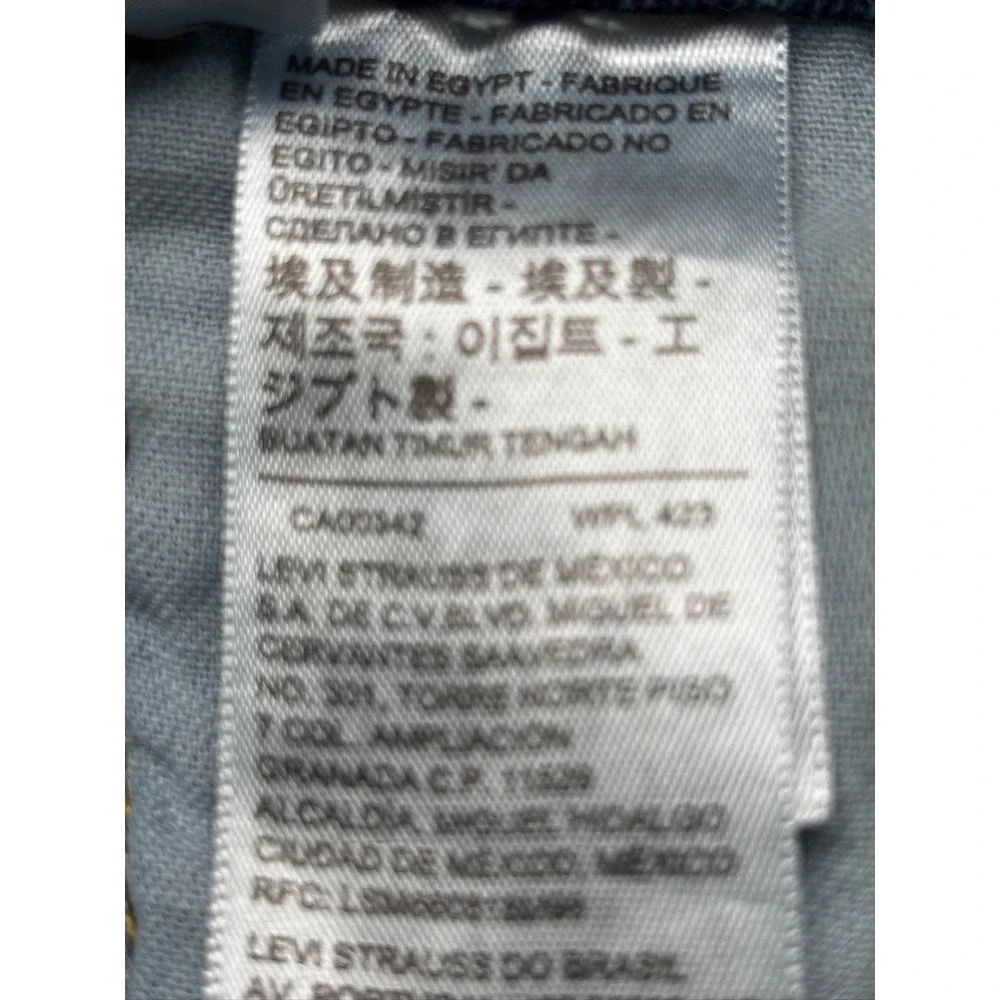 Levis levi 505