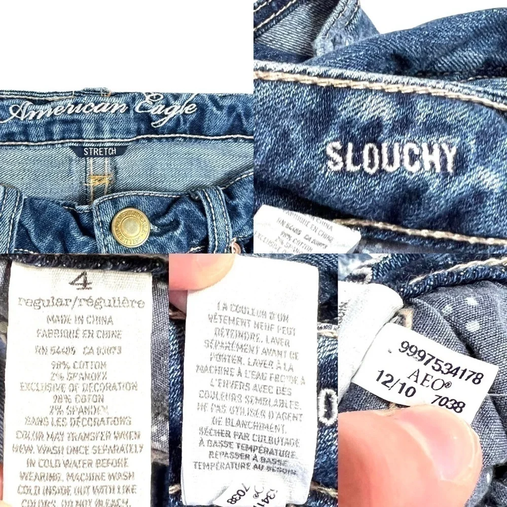 American Eagle Outfitters title american