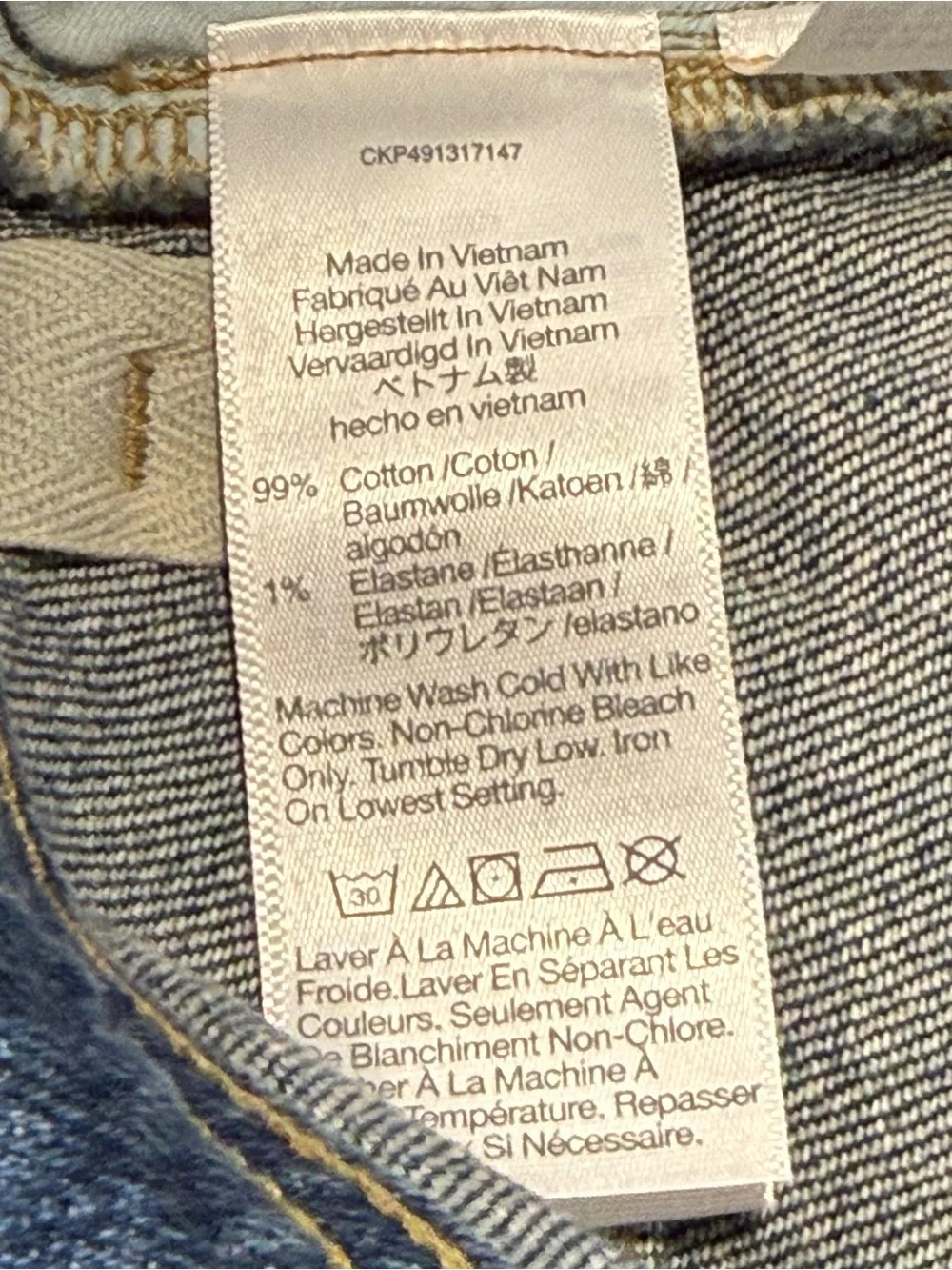 madewell denim
