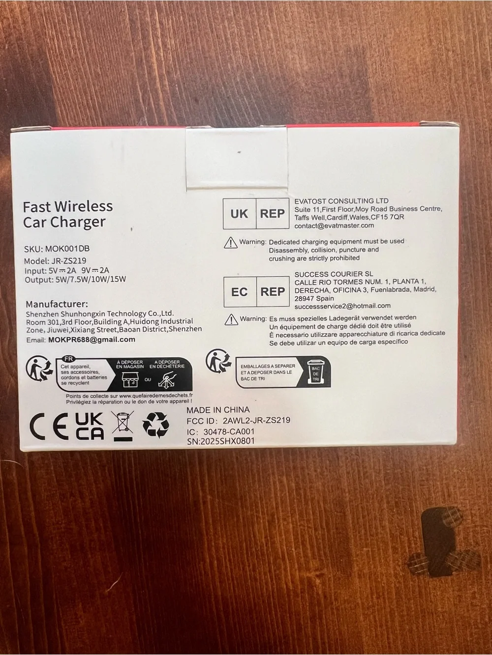 N/A fast wireless