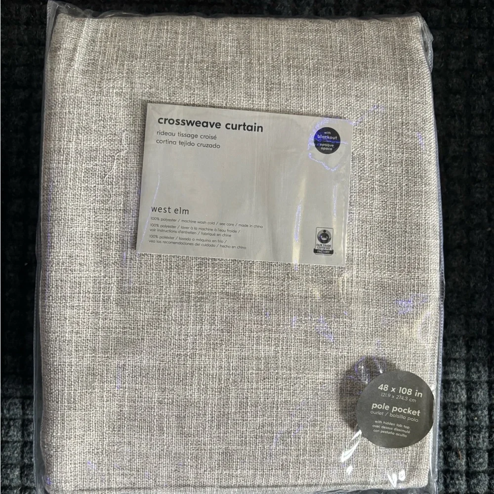 West Elm neutral crossweave