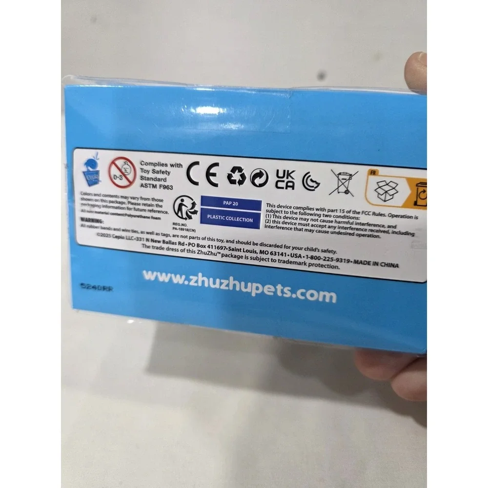Cepia product interactive
