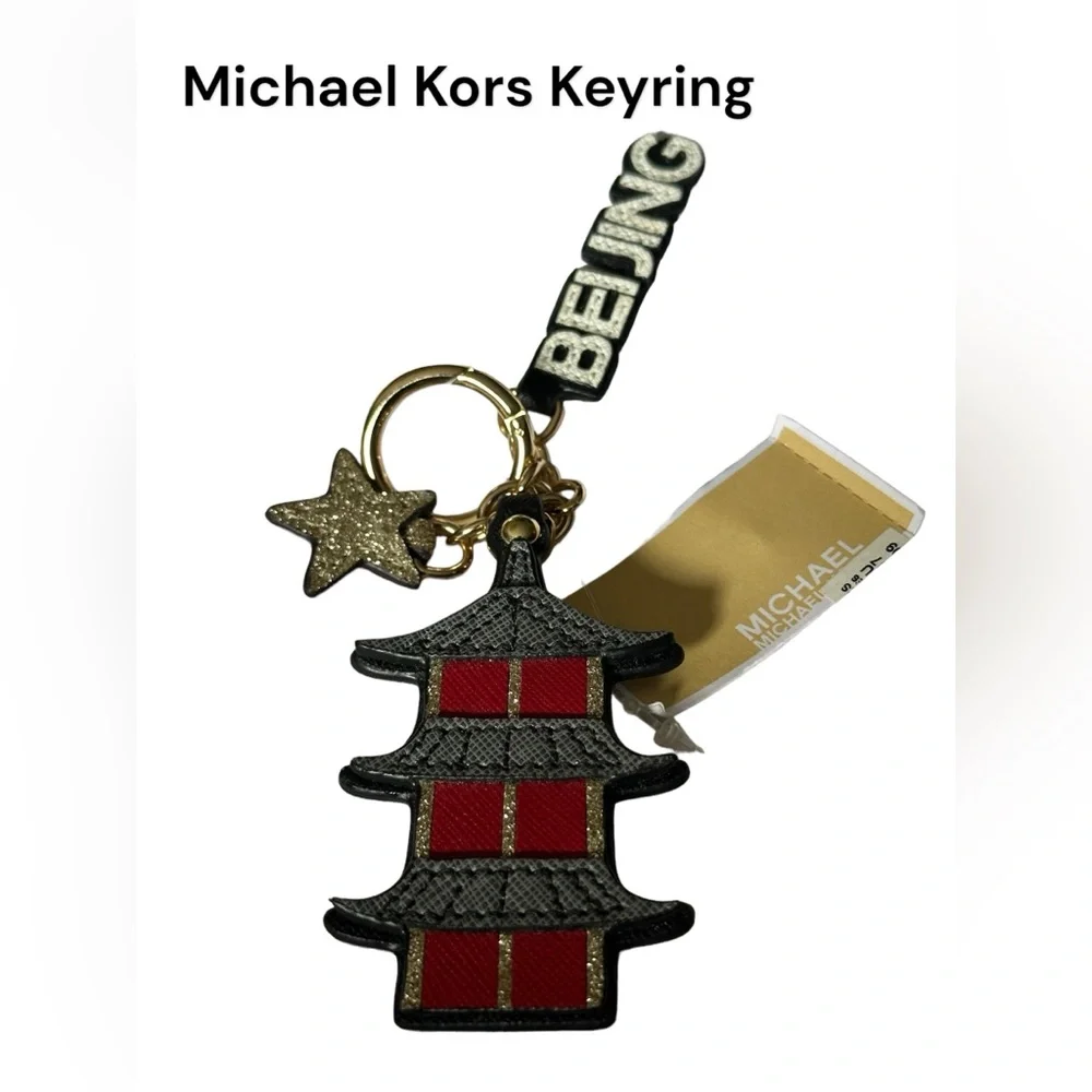 Not for sale - in‎ bundle MICHAEL KORS City Keychains Bag Charm