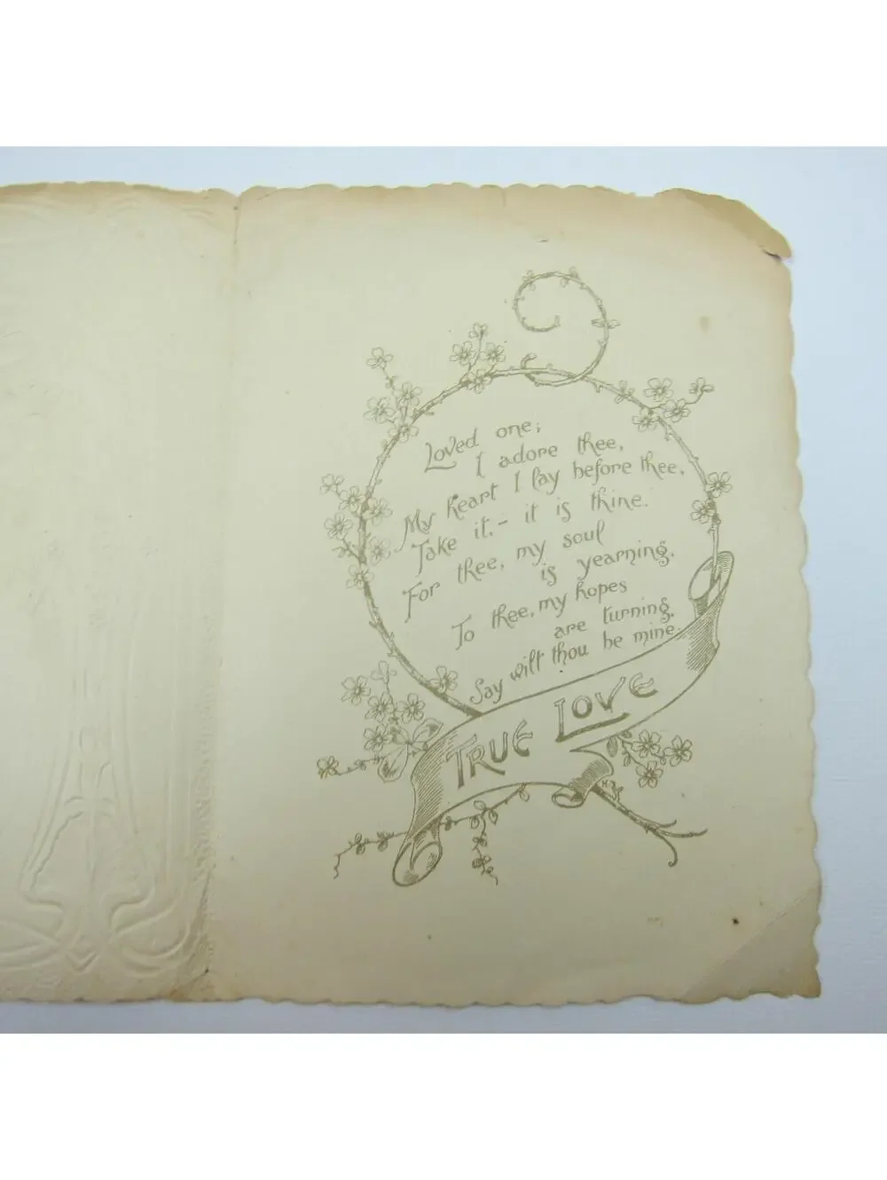 N/A valentine card