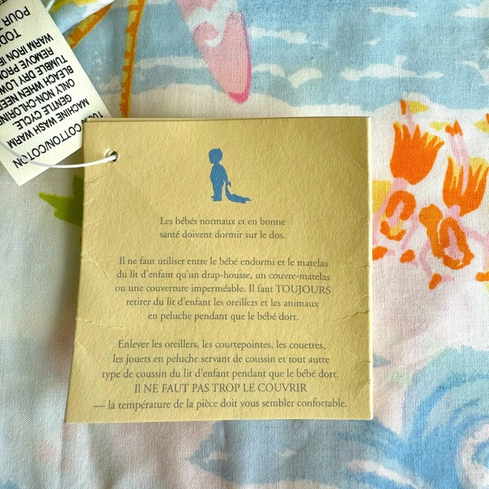 Pottery Barn Kids toddler duvet cover