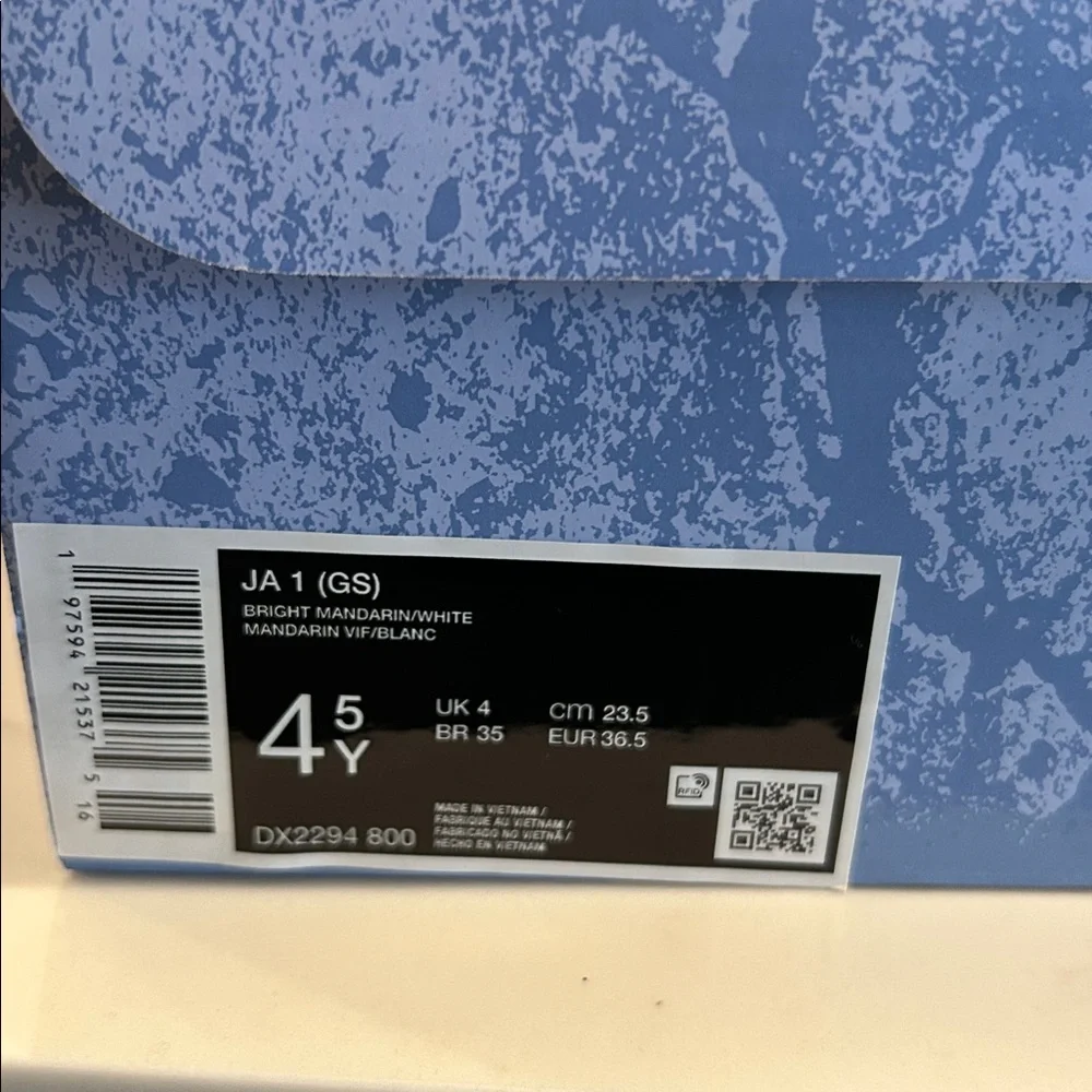 N/A