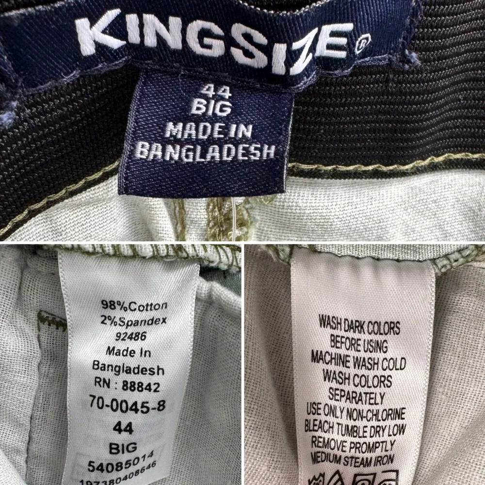 king size new king
