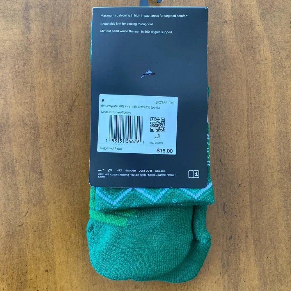 Nike vibrant green