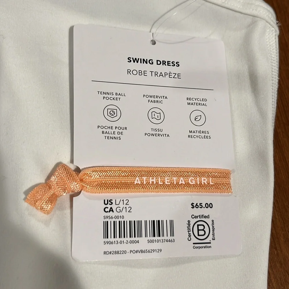 Athleta style hold powervita