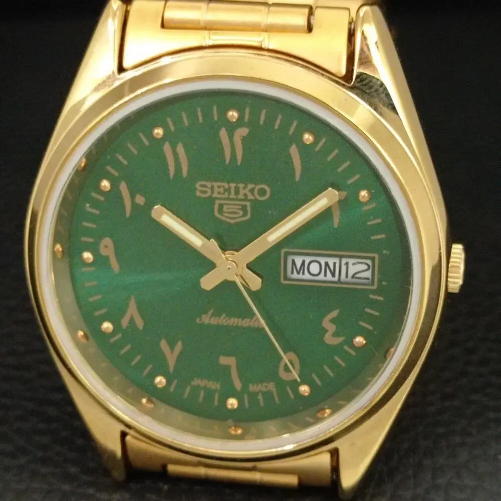 Seiko this watch