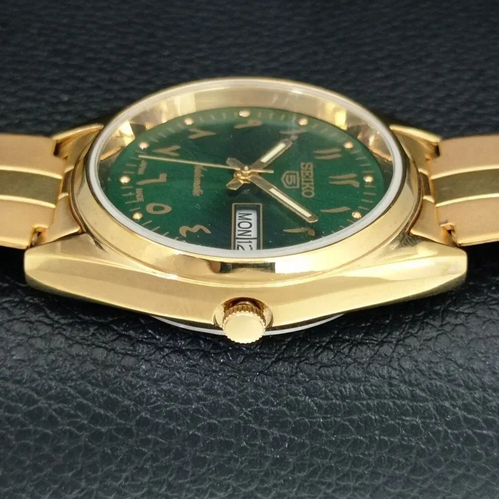Seiko this watch