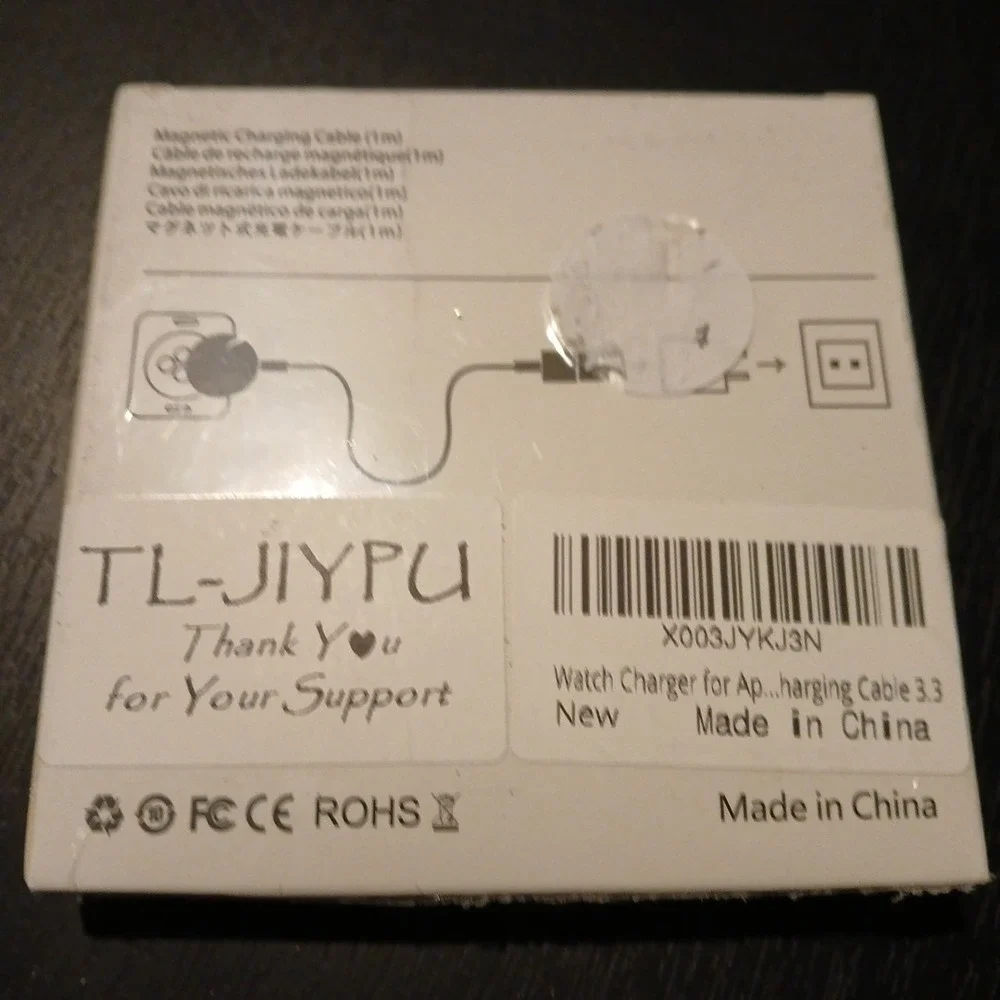 The Unbranded Brand magnetic charging