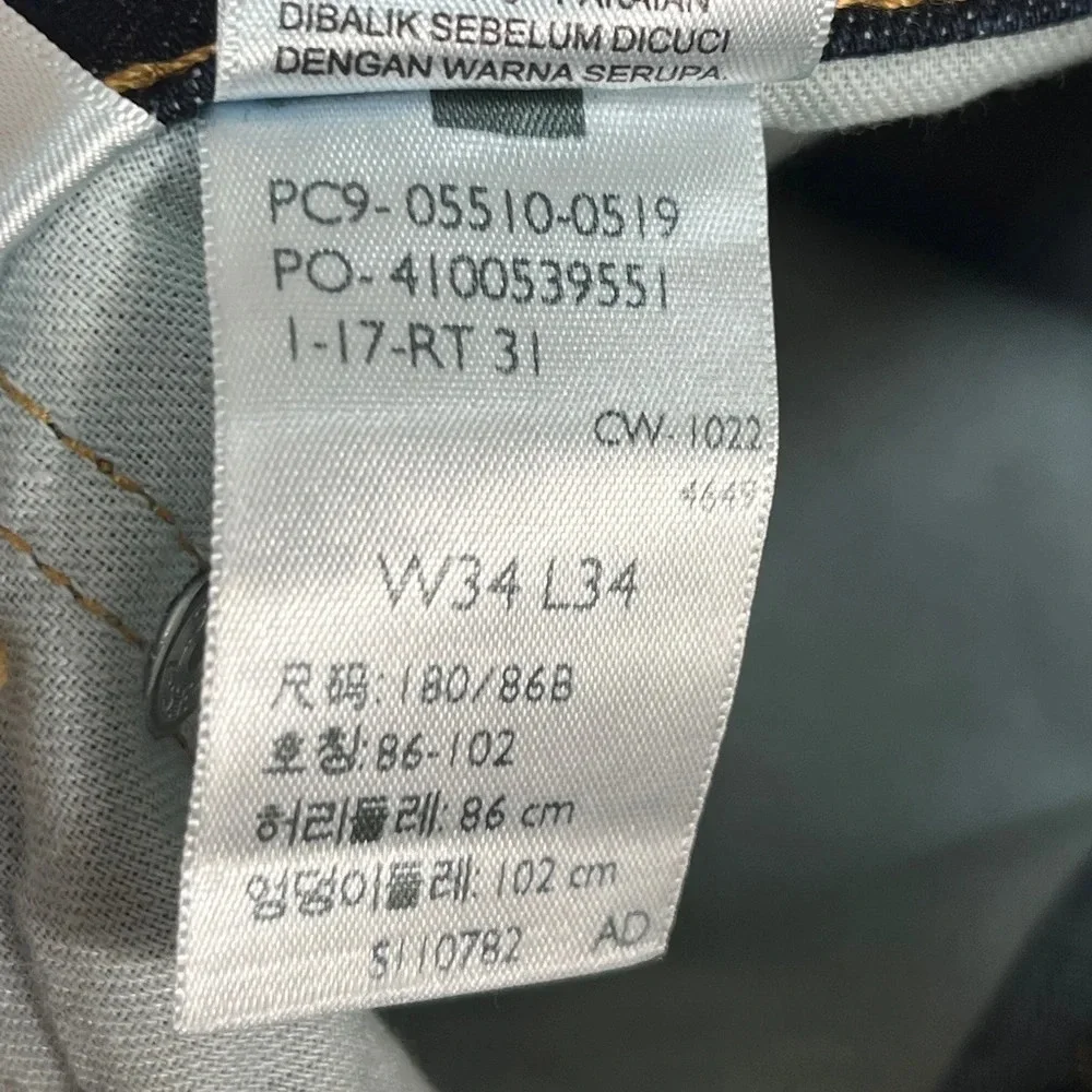 Levis new tag
