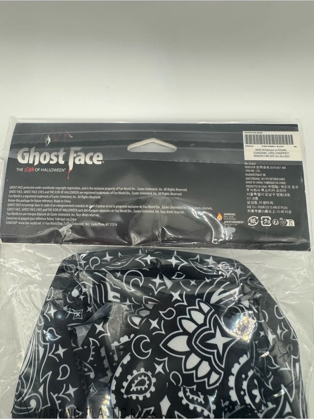 Supreme ghost face