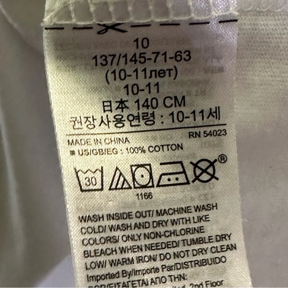 GAP Kids 1985 Game Over Stranger Things Soft‎ White T-shirt size 10