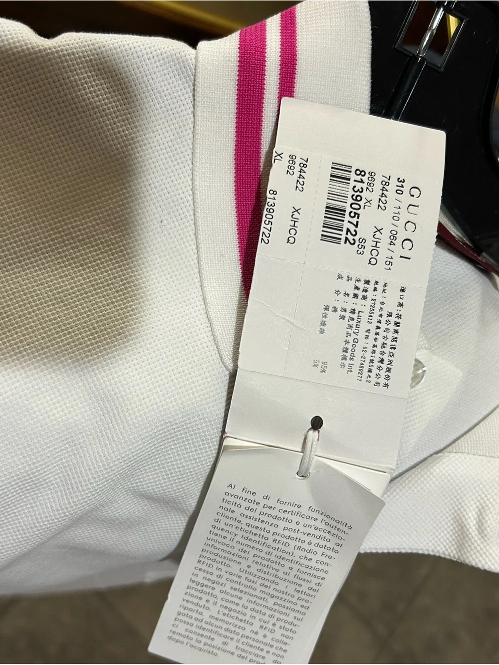 Men's Gucci polo shirt with pink embroidered logo and trim size XL made in Italy