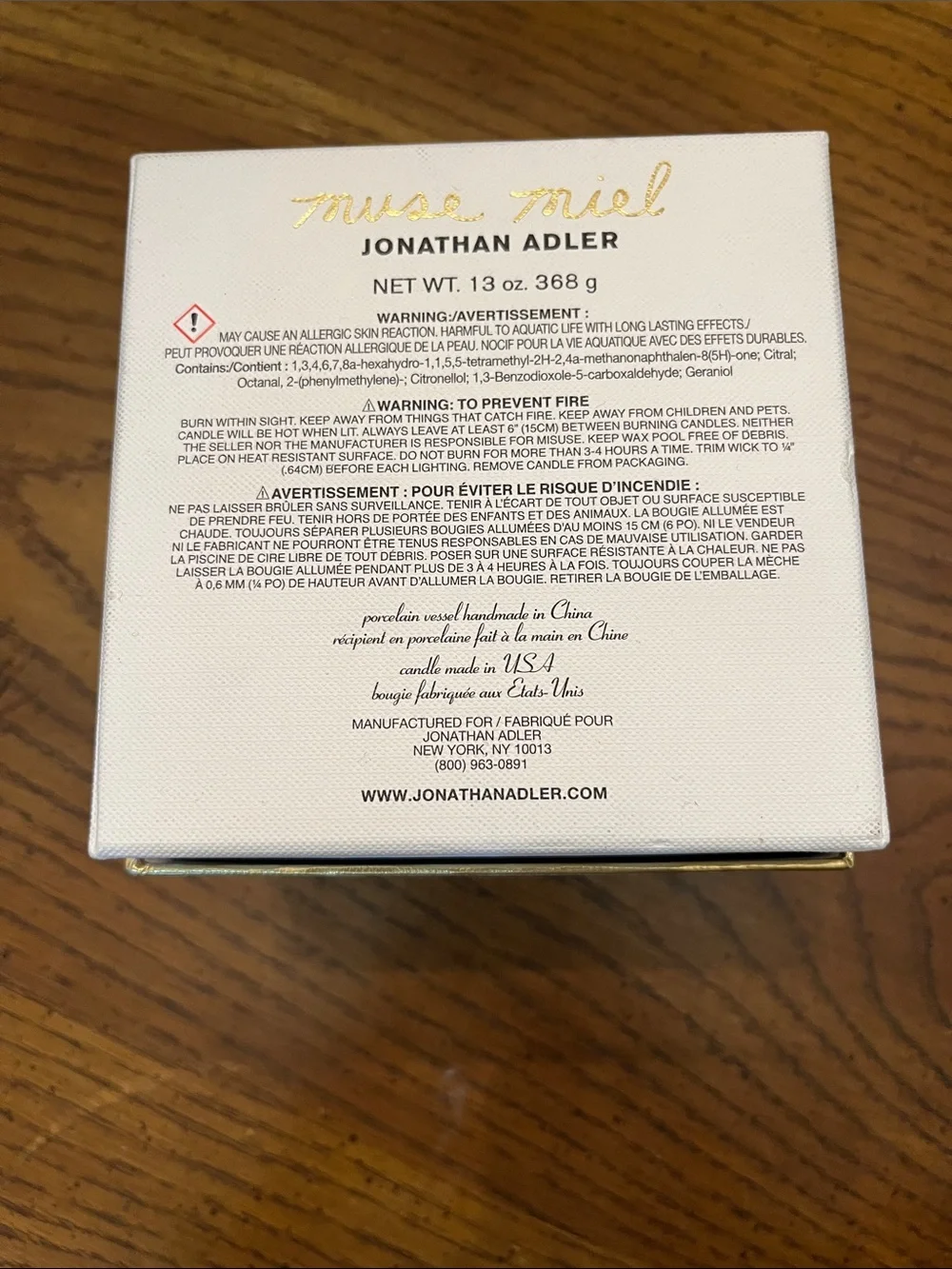 Jonathan Adler new addition