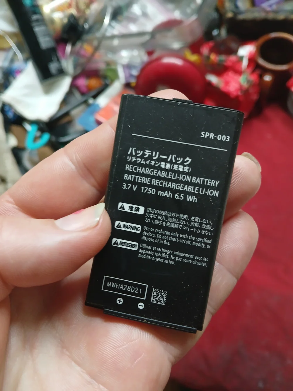 SPR-003 Black Rechargeable 3.7V 1750mAh Li‑Ion Battery Pack