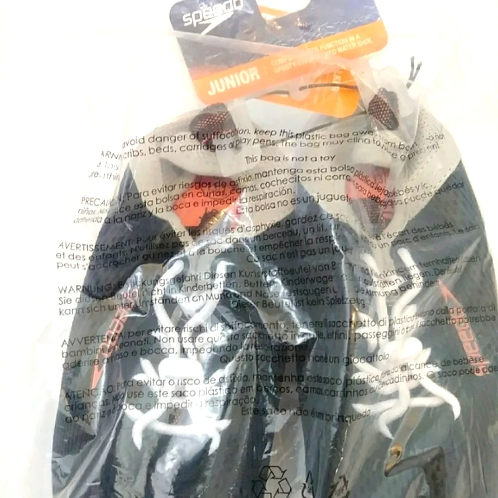 Speedo salt •pull new