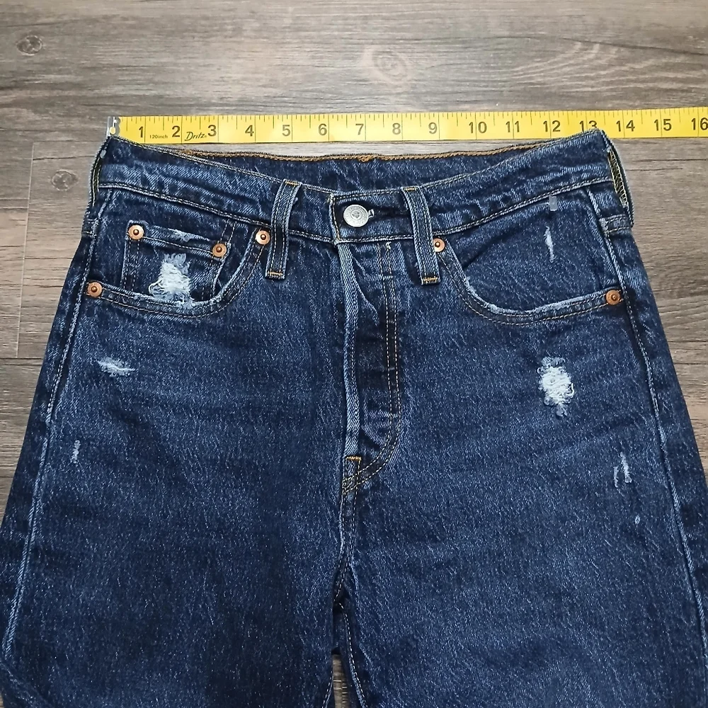 Levis skinny denim chic