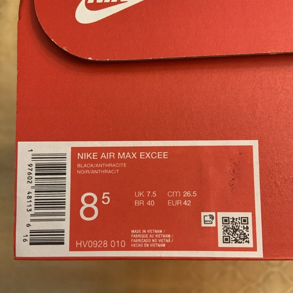 Nike air max