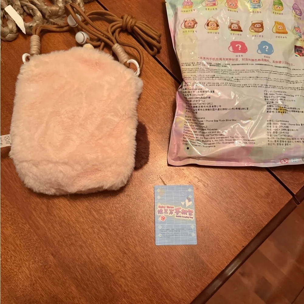 Plush Baby Three crossbody Bag - confirmed (shown) comes w everything in photo