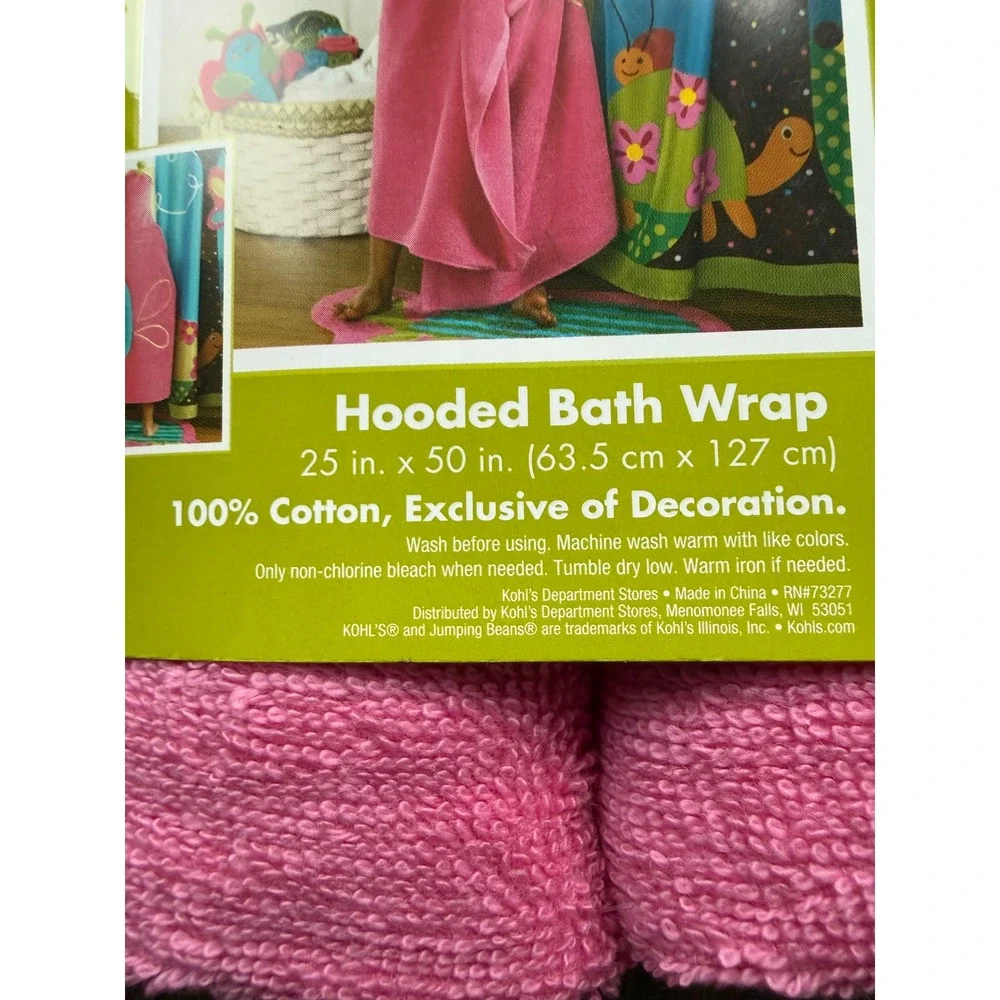 Jumping Beans Butterfly Hooded Bath Wrap Kids 25x50 Pink New Cotton Terry Towel