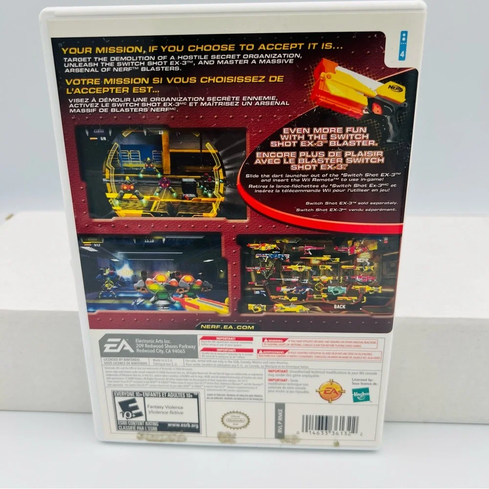 Nintendo complete strike wii