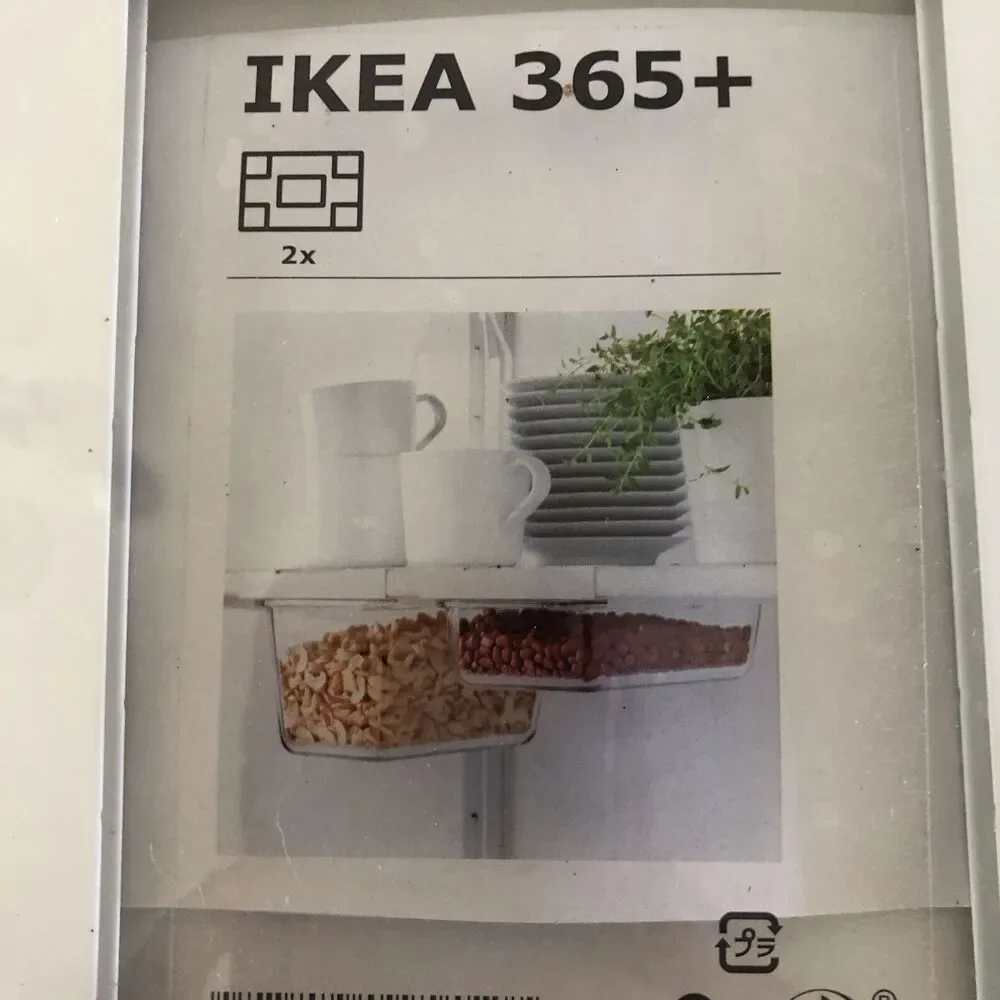 IKEA you are
