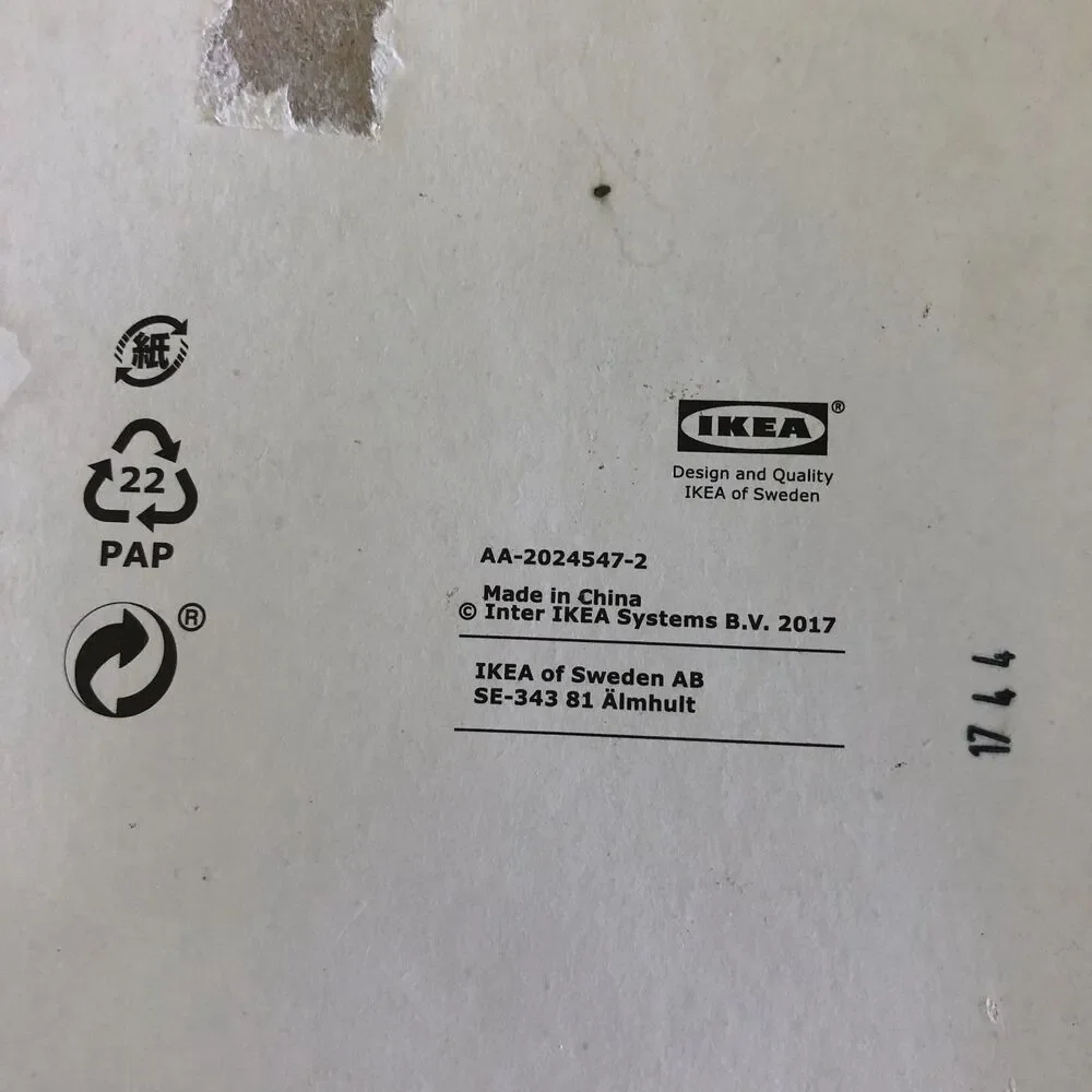 IKEA you are