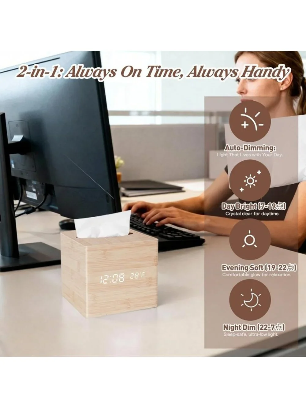 Home Cream Digital Cordless Alarm Temperature Display Wooden Tissue Box Clock