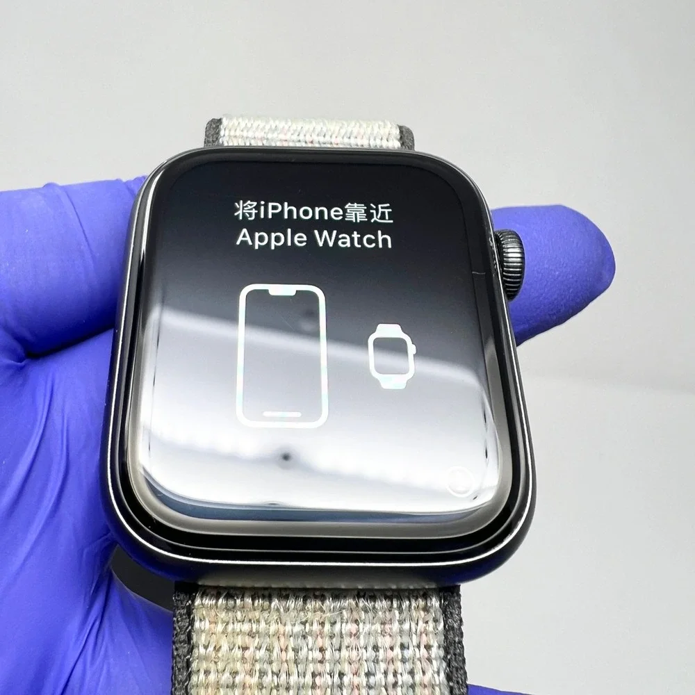 Apple watch nike