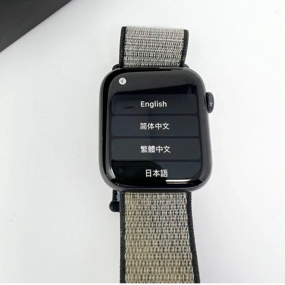 Apple watch nike