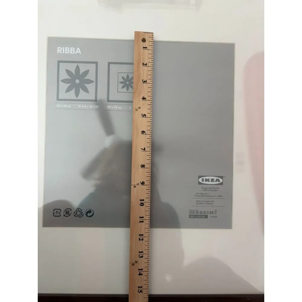 Ikea Brown frame AA-406141-1 20x20