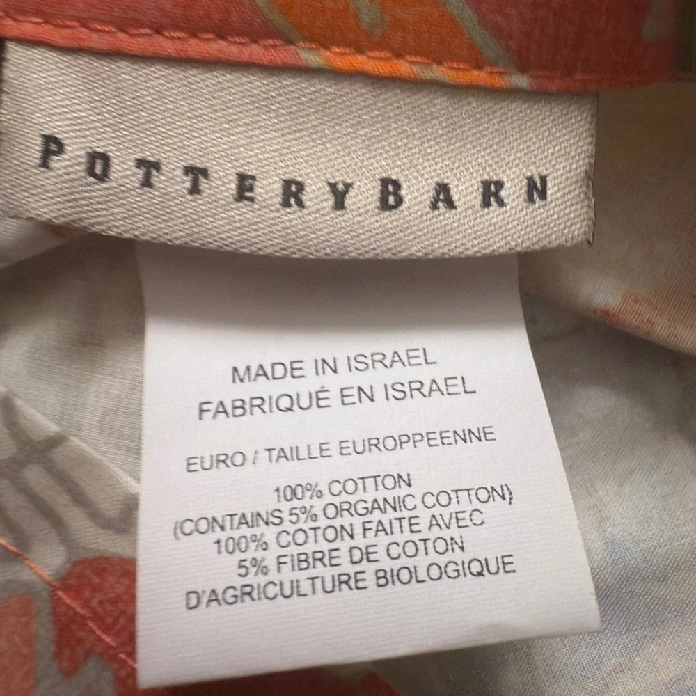 Pottery‎ Barn Mira Paisley Pillow Sham Boho Cotton Cotton Material Israel