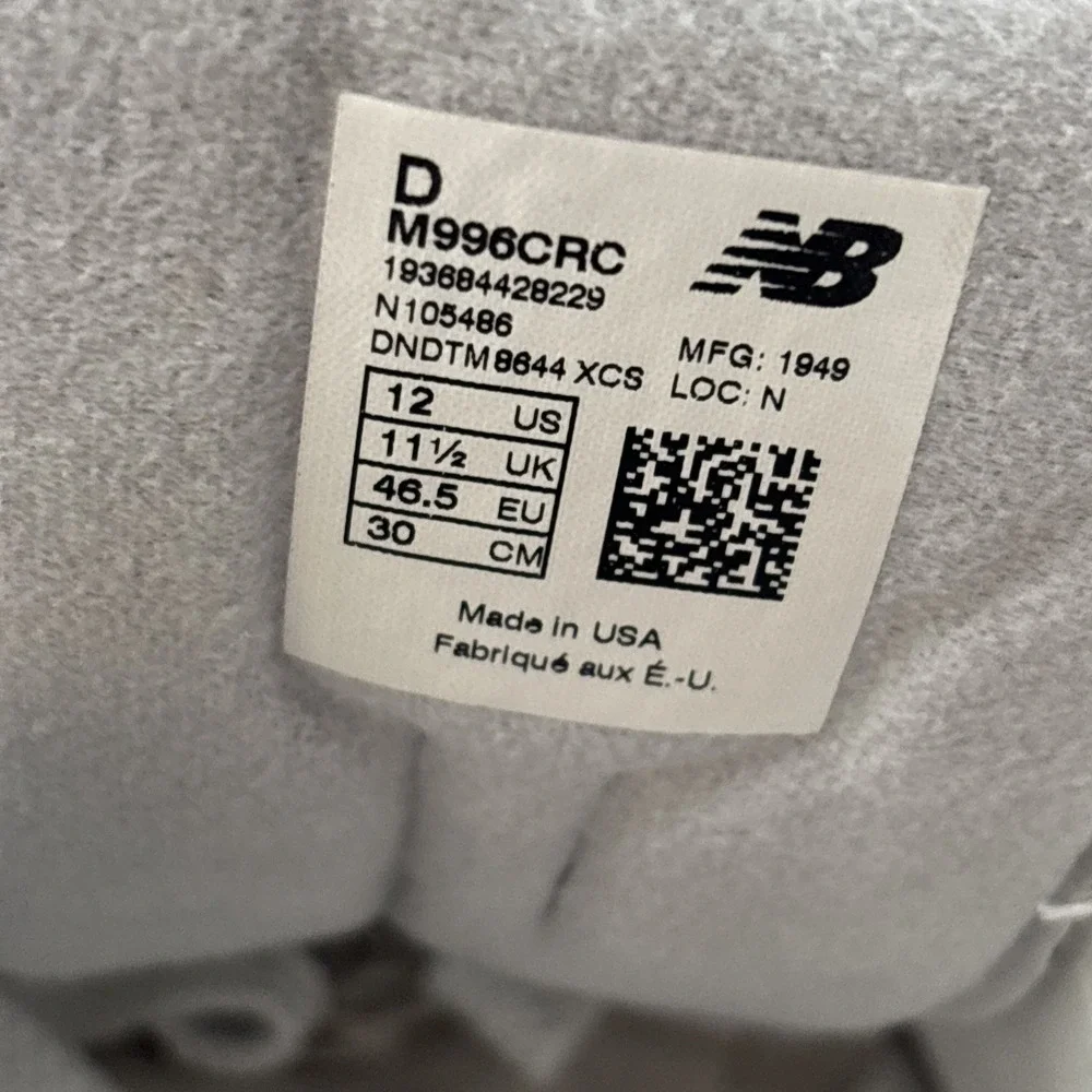 New Balance **see photos