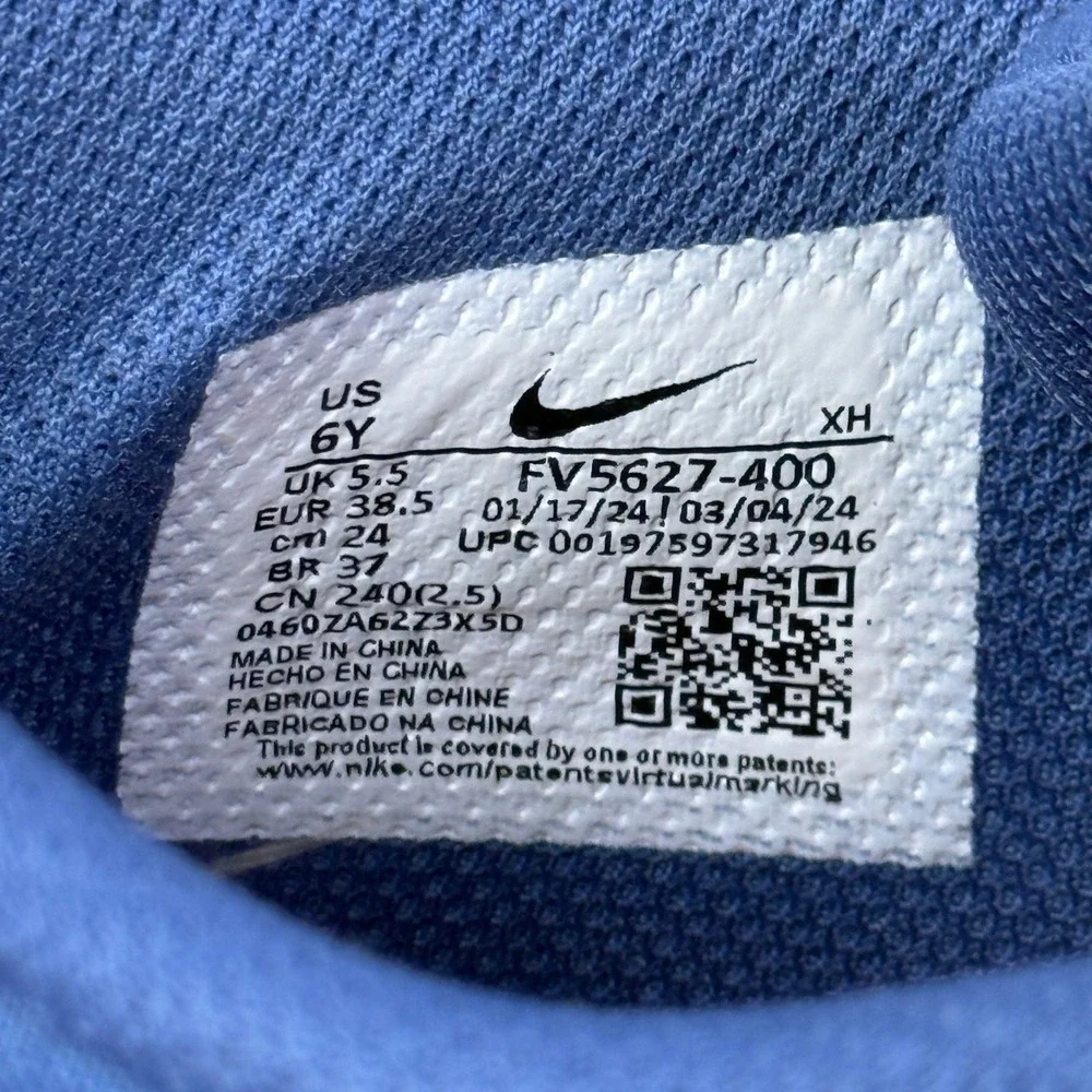 Nike elevate your