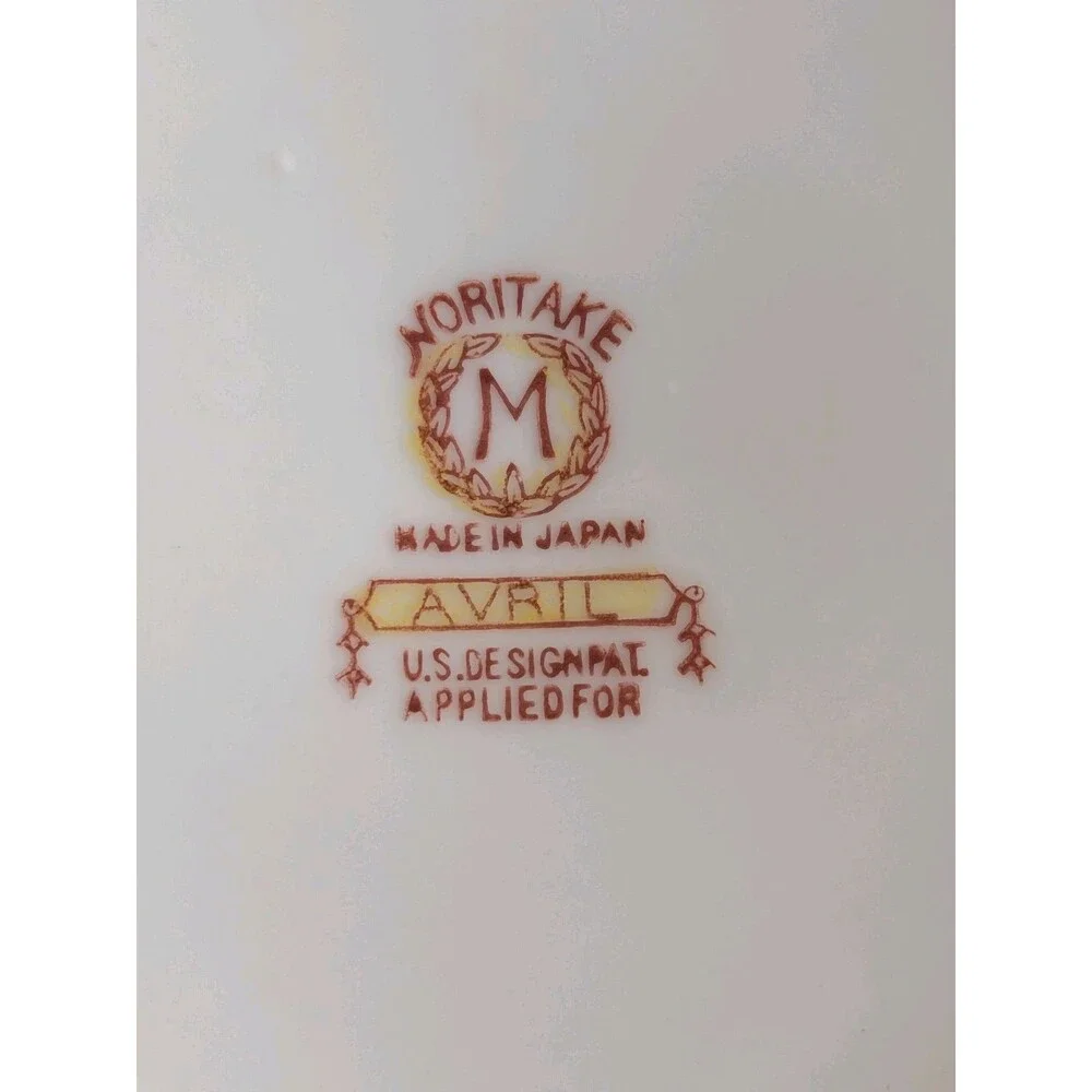 Noritake this vintage