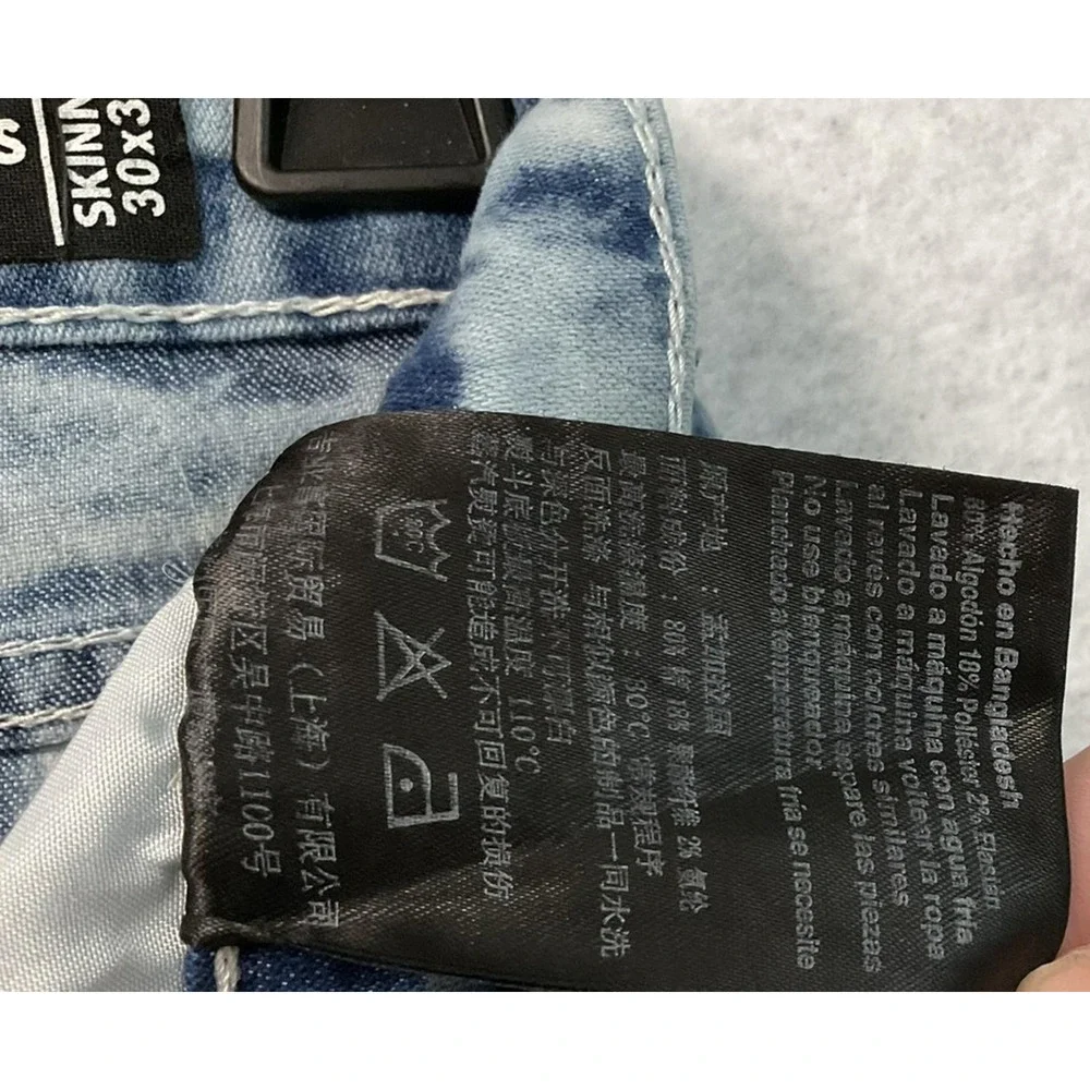 Essentials jeans mens