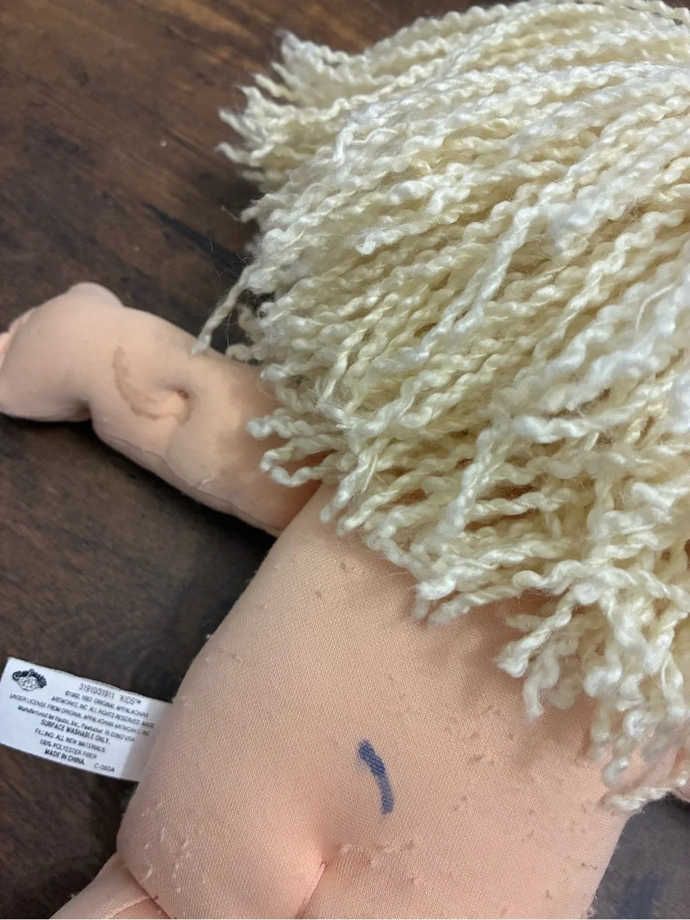 Cabbage Patch Kids 1990’s cabbage