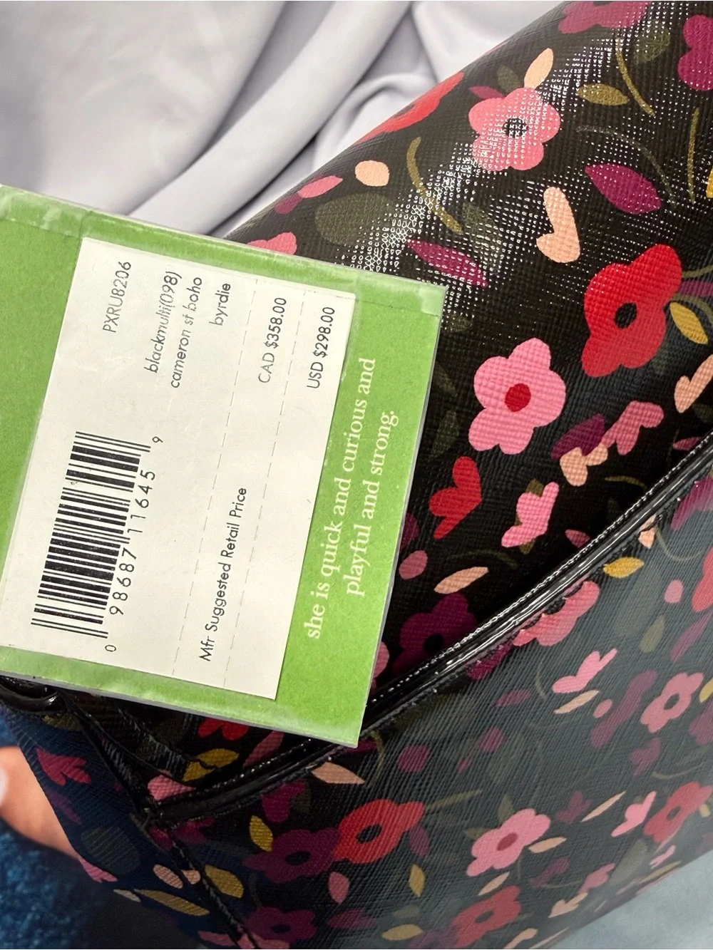 N/A