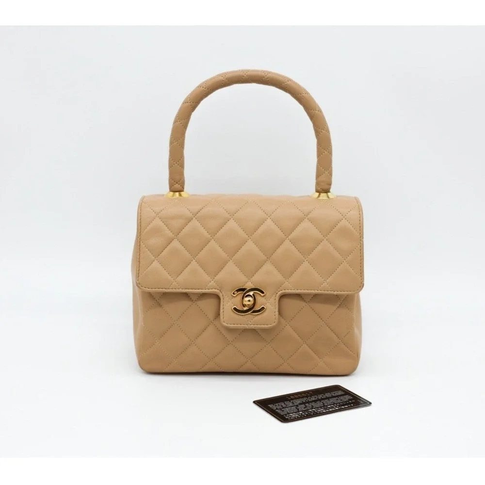 Chanel Square Beige Matalesse Top Handle Lambskin Quilted Bag