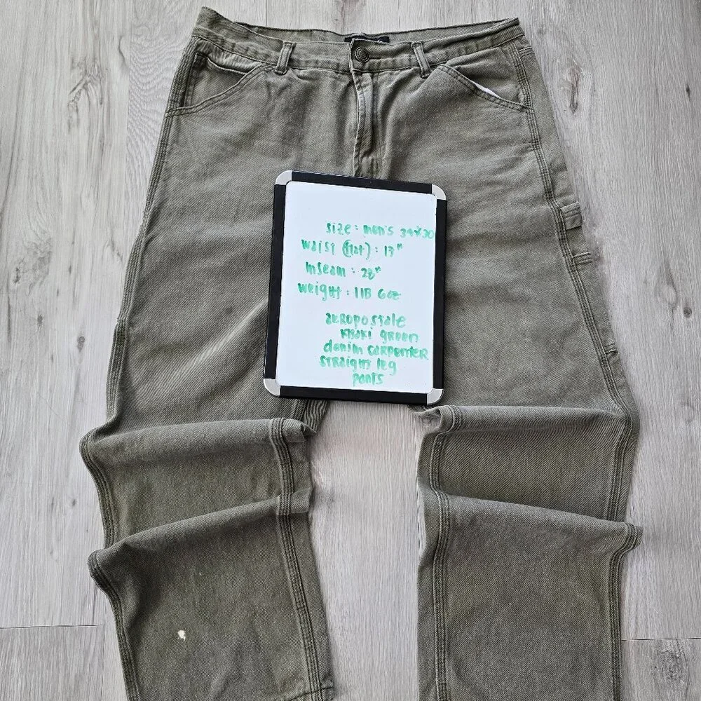 Aeropostale khaki green