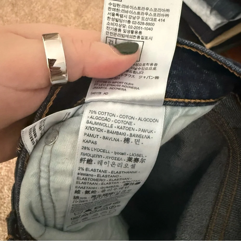 Levis levi 511