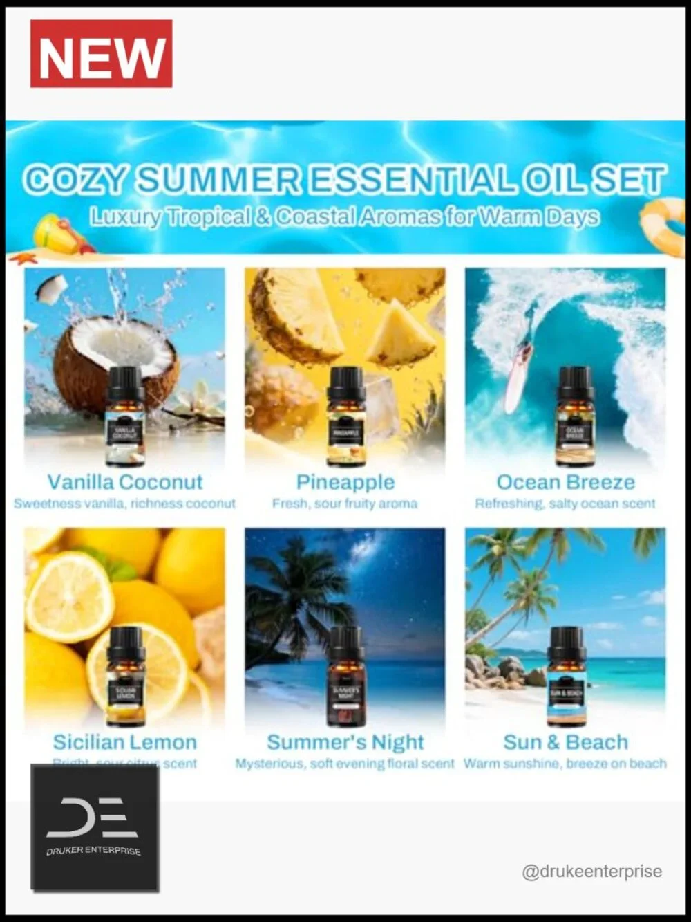 N/A summer essential