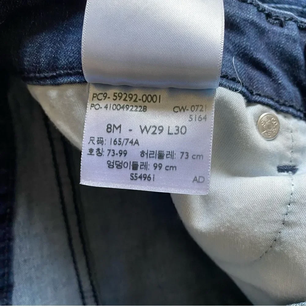 Levis levi’s jeans