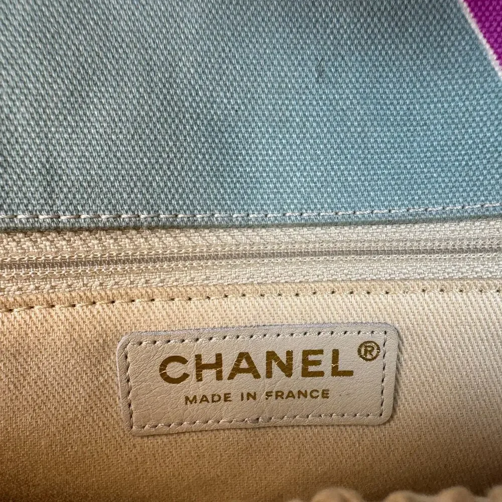 Chanel Eiffel Tower Flap Bag Vintage Paris Shoulder Purse CC Rare Quilted Canvas