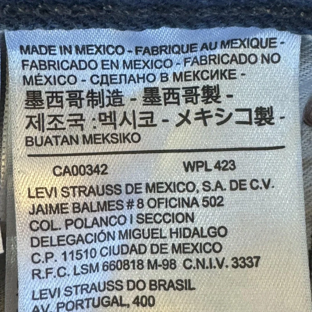 Levis introducing these